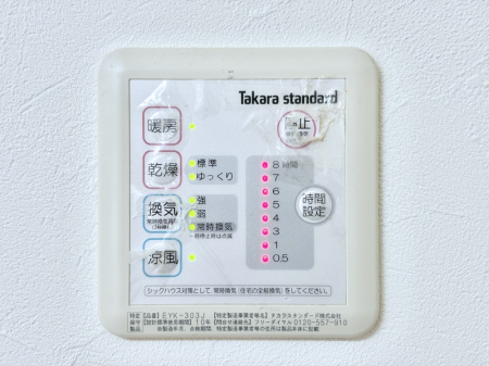 ̑ρ@g[C@tȂ̂ŁAVĈSI