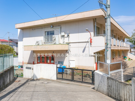 ӊ@ctEۈ牀 1150m ȕۈ牀