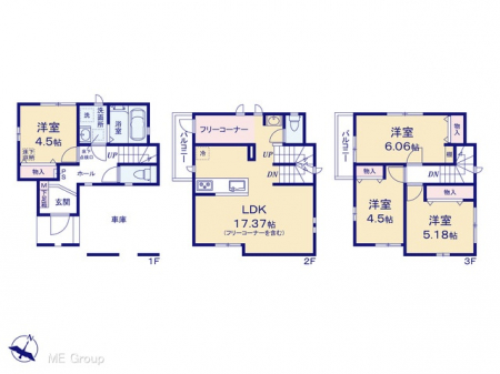 Ԏ}îPˌj@}ʂƈقȂꍇ͌D