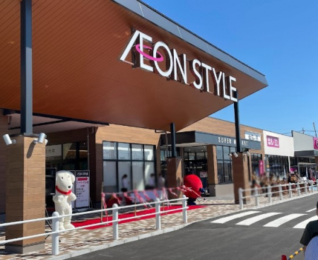 ӊ@X[p[ 900m CIX^CI