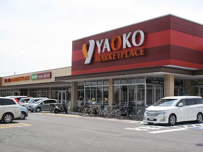 ӊ@X[p[ 800m IR[ X