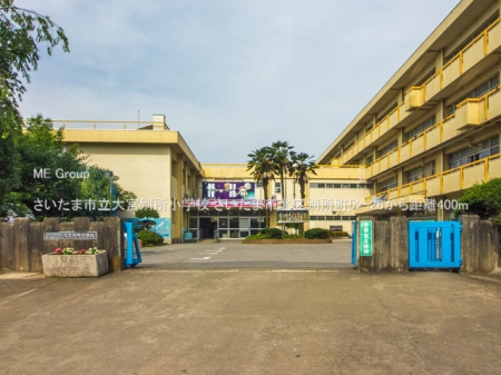 ӊ@wZ 400m ܎s{ʏwZ