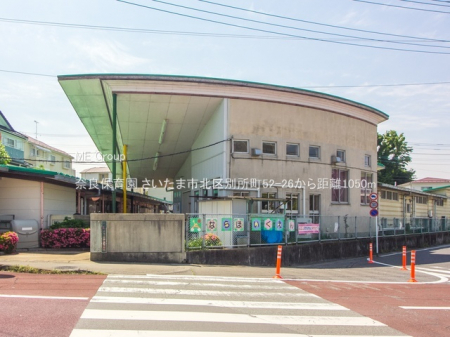 ӊ@ctEۈ牀 1050m ޗǕۈ牀