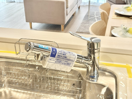 ̑ρ@łȂB̐ŐƏ򐅂gB