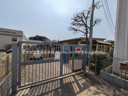 ӊ@ctEۈ牀 690m u؎skۈ牀