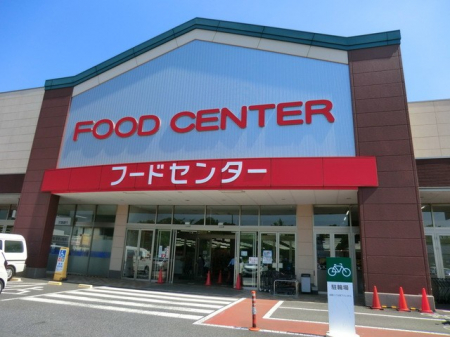 ӊ@X[p[ 1400m xCVA c̗X