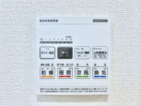 ̑ρ@g[C@tȂ̂ŁAVĈSI