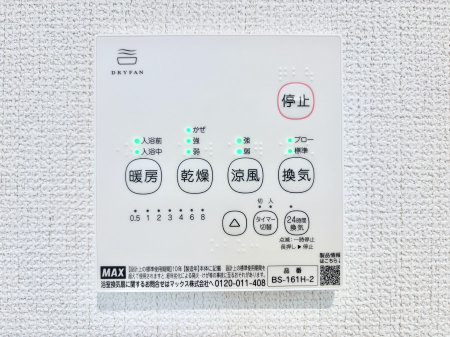 ̑ρ@g[C@tȂ̂ŁAVĈSI