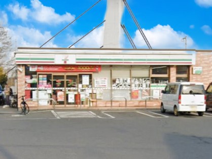 ӊ@Rrj 1100m Zu-Cu VhPړX