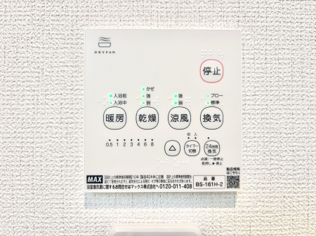 ���̑����ρ@���������g�[���C�����@�t���Ȃ̂ŁA���V�C���������̂���������S�I