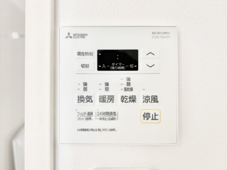 ̑ρ@g[C@tȂ̂ŁAVĈSI