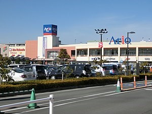 ӊ@X[p[ 700m Cg[[Jh[AIX@