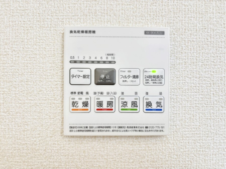 ���̑����ρ@���������g�[���C�����@�t���Ȃ̂ŁA���V�C���������̂���������S�I