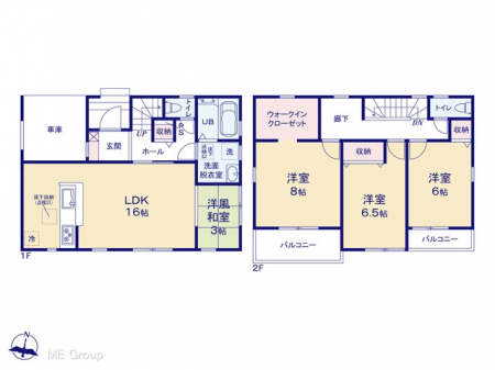 Ԏ}îPˌj@}ʂƈقȂꍇ͌D