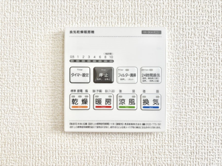 ̑ρ@g[C@tȂ̂ŁAVĈSI