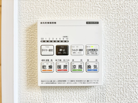 ���̑����ρ@���������g�[���C�����@�t���Ȃ̂ŁA���V�C���������̂���������S�I