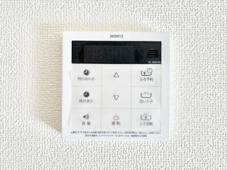 ���̑����ρ@�����탊���R���ŉƎ����X���[�Y�ɁB