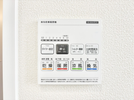 ���̑����ρ@���������g�[���C�����@�t���Ȃ̂ŁA���V�C���������̂���������S�I