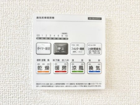 ���̑����ρ@���������g�[���C�����@�t���Ȃ̂ŁA���V�C���������̂���������S�I