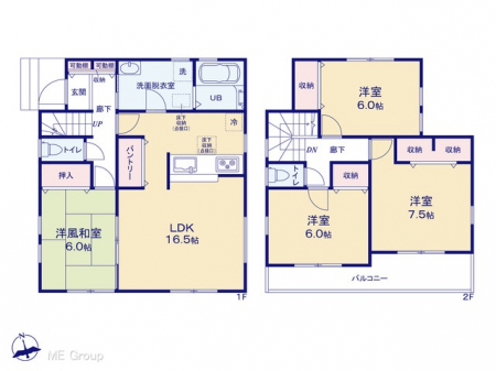 Ԏ}îPˌj@}ʂƈقȂꍇ͌D