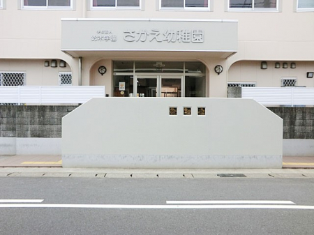 ӊ@ctEۈ牀 437m ct