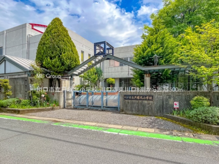 ӊ@wZ 500m s˒˖kwZ