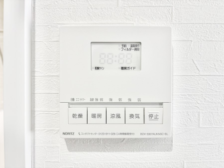 ̑ρ@g[C@tȂ̂ŁAVĈSI