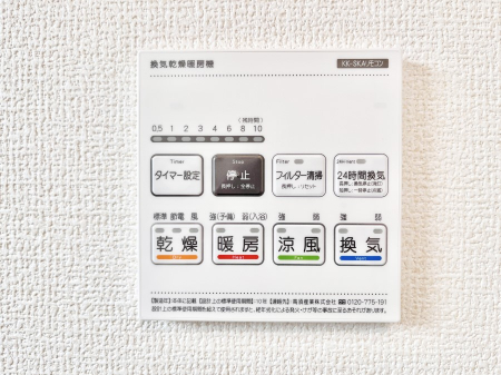 ���̑����ρ@���������g�[���C�����@�t���Ȃ̂ŁA���V�C���������̂���������S�I