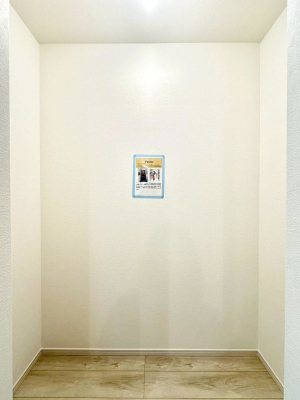 ̑ρ@Lb`ɂ̓pg[IHނ̃XgbN͂Api̎[Ȃǎg͂낢I