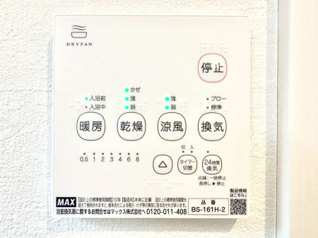 ̑ρ@g[C@tȂ̂ŁAVĈSI