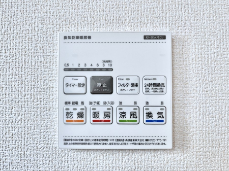 ���̑����ρ@���������g�[���C�����@�t���Ȃ̂ŁA���V�C���������̂���������S�I