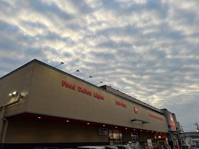 ӊ@X[p[ 1400m xNxm֑X