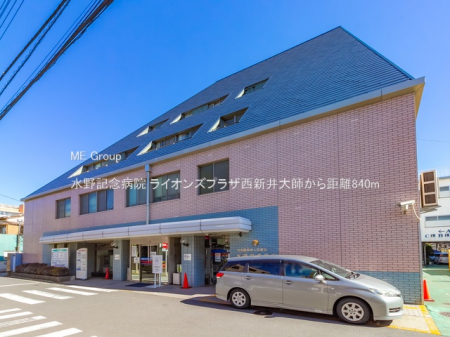 ���ӊ��@�a�@ 840m ����L�O�a�@