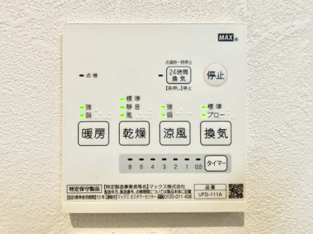 ̑ρ@g[C@tȂ̂ŁAVĈSI