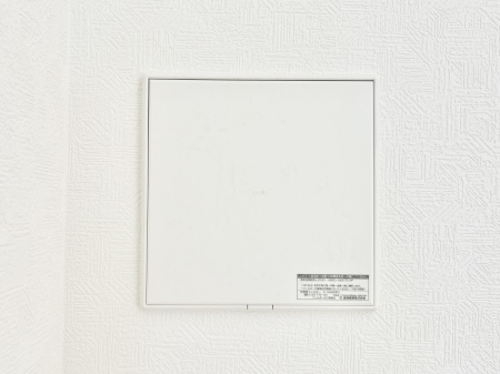 ���̑����ρ@�V�N�ȋ�C���������Ɏ�荞��Œ�؂��Ă����u������C�v��ǂ��o���Č��N�I�Ȗ����𑗂�܂��傤�B