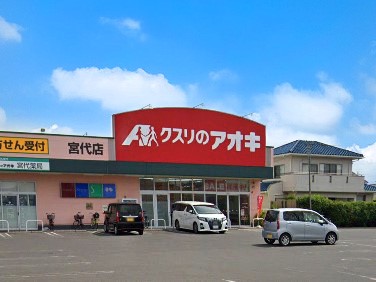 ӊ@hbOXgA 373m NX̃AIL {X