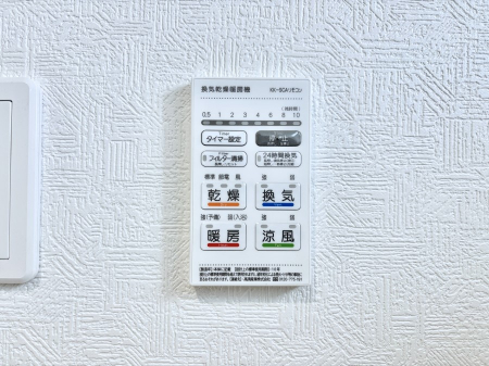 ���̑����ρ@���������g�[���C�����@�t���Ȃ̂ŁA���V�C���������̂���������S�I