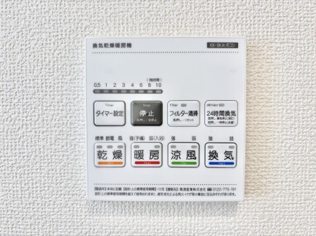 ̑ρ@g[C@tȂ̂ŁAVĈSI