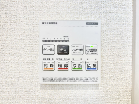 ���̑����ρ@���������g�[���C�����@�t���Ȃ̂ŁA���V�C���������̂���������S�I