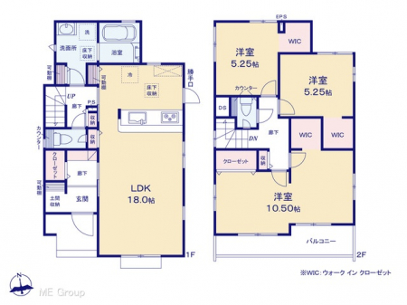 �Ԏ��}�i�̂P�ˌ��j�@�}�ʂƈقȂ�ꍇ�͌�����D��