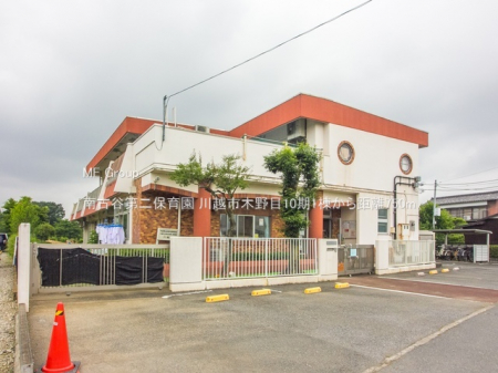 ӊ@ctEۈ牀 750m ÒJۈ牀