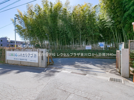 ���ӊ��@���w�Z 2640m ����s���˒ː����w�Z