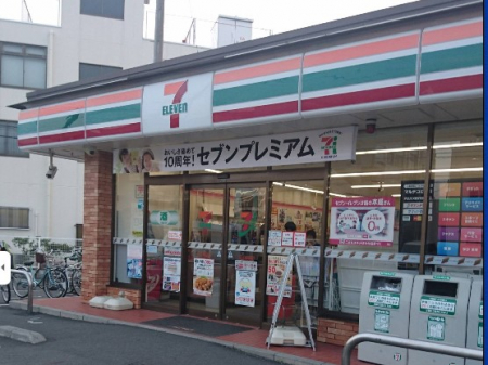 ���ӊ��@�R���r�j 400m �Z�u��-�C���u�� �������܎���ܓX