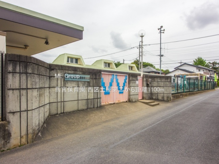 ӊ@ctEۈ牀 1100m n{ۈ牀