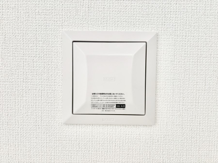 ���̑����ρ@�V�N�ȋ�C���������Ɏ�荞��Œ�؂��Ă����u������C�v��ǂ��o���Č��N�I�Ȗ����𑗂�܂��傤�B