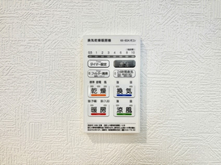 ���̑����ρ@���������g�[���C�����@�t���Ȃ̂ŁA���V�C���������̂���������S�I