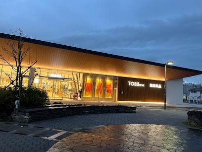 ӊ@X[p[ 736m XgAwOX