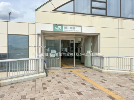 ���ӊ��@�w 2740m JR�u�V�O���v�w