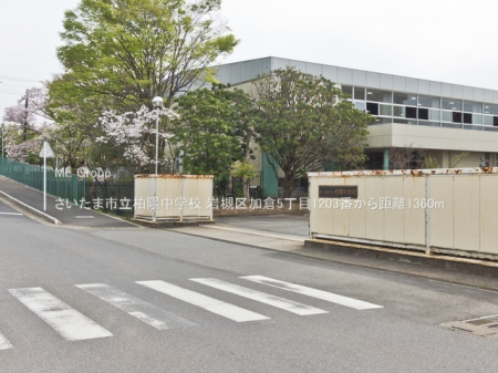 ӊ@wZ 1360m ܎szwZ