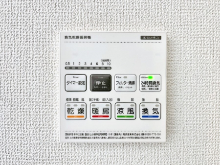 ���̑����ρ@�ݔ�